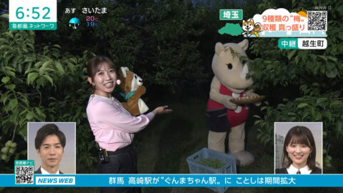 黒田菜月_首都圏ネットワーク_20250602_010