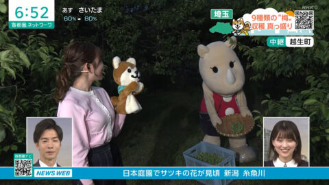黒田菜月_首都圏ネットワーク_20250602_012