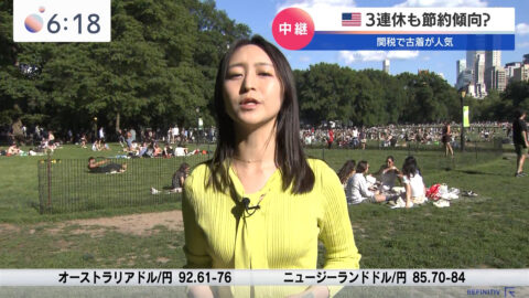 片渕茜_Newsモーニングサテライト_20250527_034