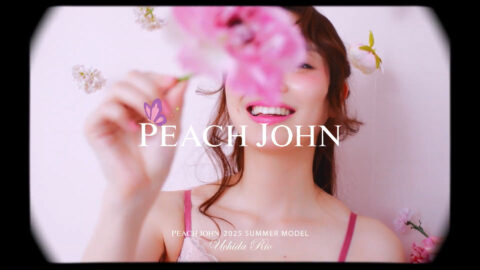 内田理央_PEACH JOHN CM_20250514_051