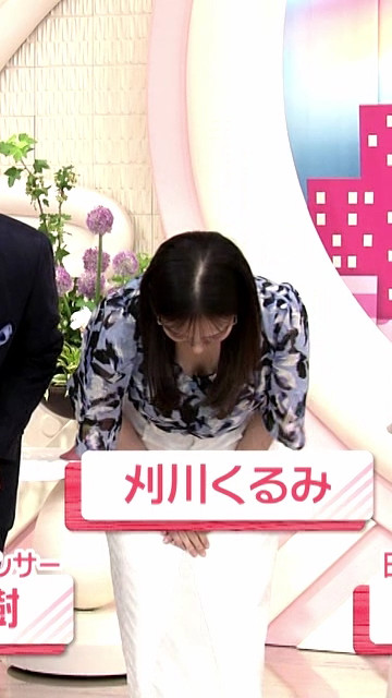 刈川くるみ_Oha!4 NEWS LIVE_20250526_GIF動画_002