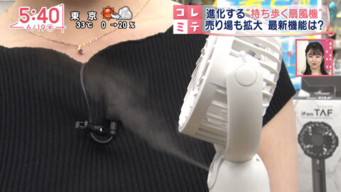 刈川くるみ_Oha!4 NEWS LIVE_20250619_013