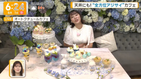 今井春花_グッド!モーニング_20250601_020
