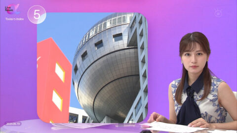 堤礼実_FNN Live News α_20250619_015
