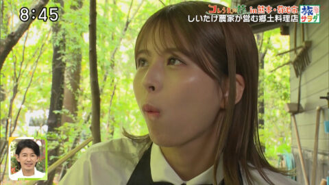 大仁田美咲_朝だ!生です旅サラダ_20250524_012