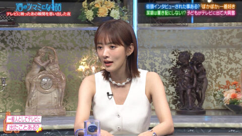 夏菜_酒のツマミになる話_20250606_033