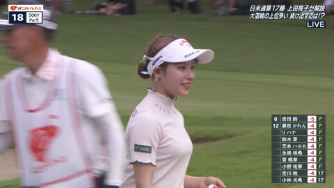 吉田鈴_ニチレイレディス2025 2日目_20250621_019