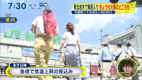 一般_シューイチ_20250615_010