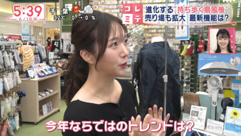 刈川くるみ_Oha!4 NEWS LIVE_20250619_005