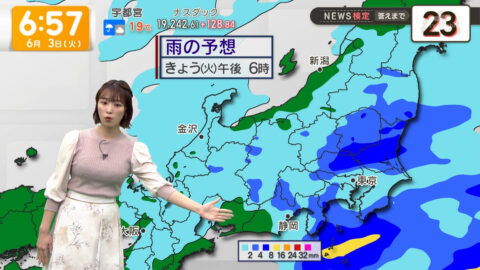 今井春花_グッド!モーニング_20250603_032