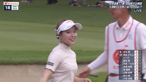 吉田鈴_ニチレイレディス2025 2日目_20250621_018