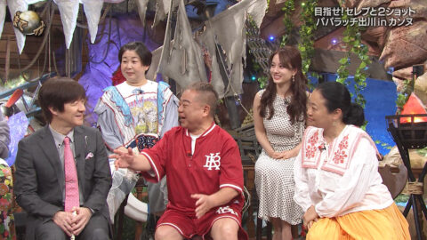 谷まりあ_世界の果てまでイッテQ!_20250615_054