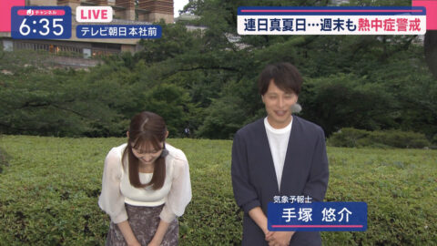 森山みなみ_スーパーJチャンネル_20250606_023