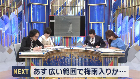 藤本万梨乃_Mrサンデー_20250608_041