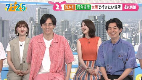 福戸あや_おはよう朝日です_20250619_026