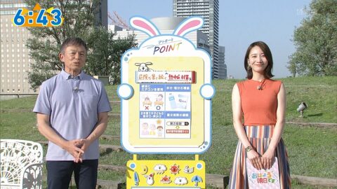 福戸あや_おはよう朝日です_20250619_004