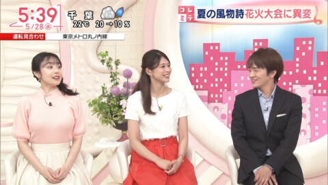 米澤かおり_Oha!4 NEWS LIVE_20250528_021