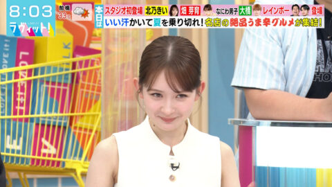 畑芽育_ラヴィット!_20250620_012