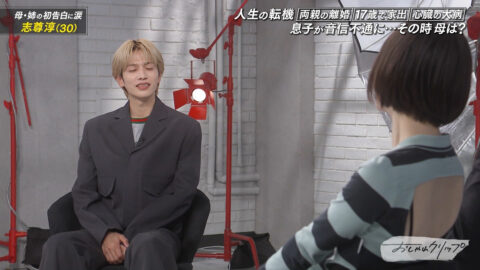 井桁弘恵_おしゃれクリップ_20250525_021