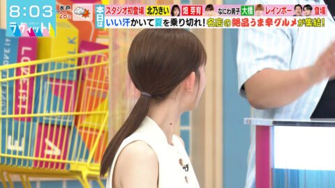 畑芽育_ラヴィット!_20250620_014