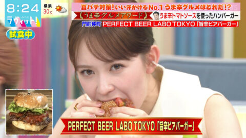 畑芽育_ラヴィット!_20250620_037