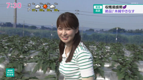 山下佳織_NHKニュース おはよう日本(関東甲信越)_20250621_004