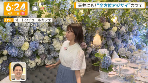 今井春花_グッド!モーニング_20250601_016