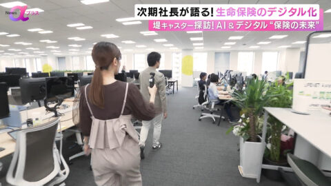 堤礼実_News αプラス_20250607_019