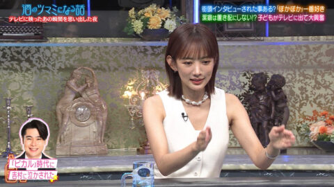 夏菜_酒のツマミになる話_20250606_004