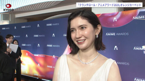 市川紗椰_クランチロール・アニメアワード2025_20250525_029