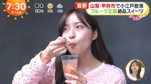 林佑香_めざましテレビ_20250612_027