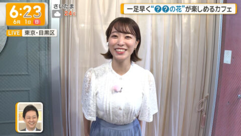 今井春花_グッド!モーニング_20250601_007