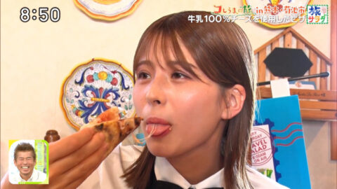 大仁田美咲_朝だ!生です旅サラダ_20250524_GIF動画_001