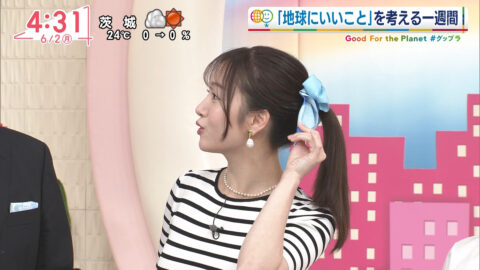 刈川くるみ_Oha!4 NEWS LIVE_20250602_010