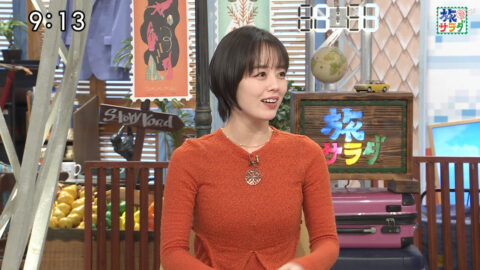 伊原六花_朝だ!生です旅サラダ_20250531_039
