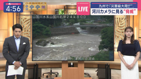 森山みなみ_スーパーJチャンネル_20250610_004