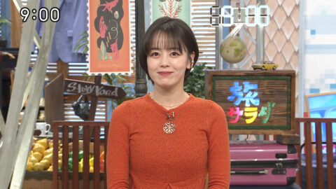 伊原六花_朝だ!生です旅サラダ_20250531_030