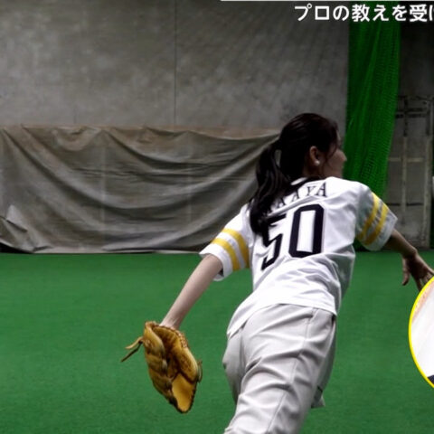 宮本真綾_Live News イット!_20250529_GIF動画_002