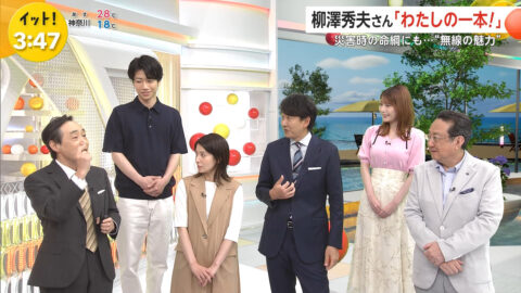 竹俣紅_Live News イット!_20250605_004