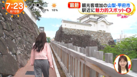 林佑香_めざましテレビ_20250612_003