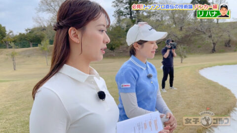 松澤亜海_Weekly女子ゴルフ_20250525_004