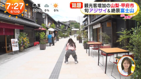 林佑香_めざましテレビ_20250612_011