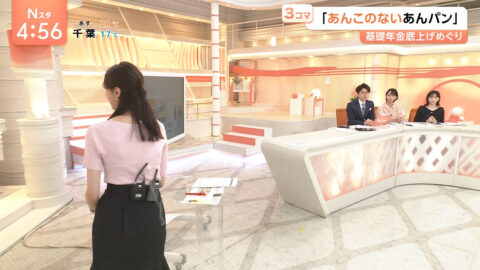 山形純菜_Nスタ_20250526_012