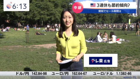 片渕茜_Newsモーニングサテライト_20250527_021