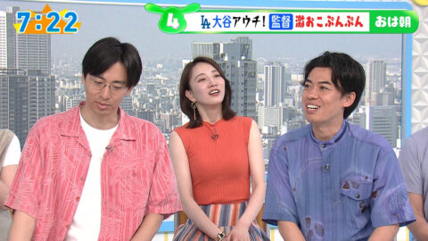 福戸あや_おはよう朝日です_20250619_020