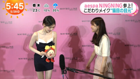 NINGNING_めざましテレビ_20250528_018