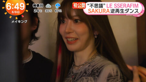 宮脇咲良_めざましテレビ_20250609_018