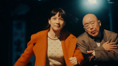 のん_藤子・F・不二雄 SF短編ドラマ シーズン3 換身_20250609_041