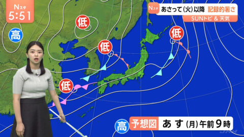 高安奈緒子_Nスタ_20250615_022