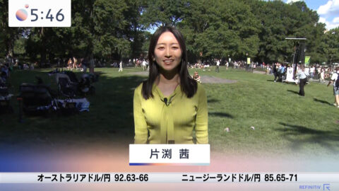 片渕茜_Newsモーニングサテライト_20250527_004
